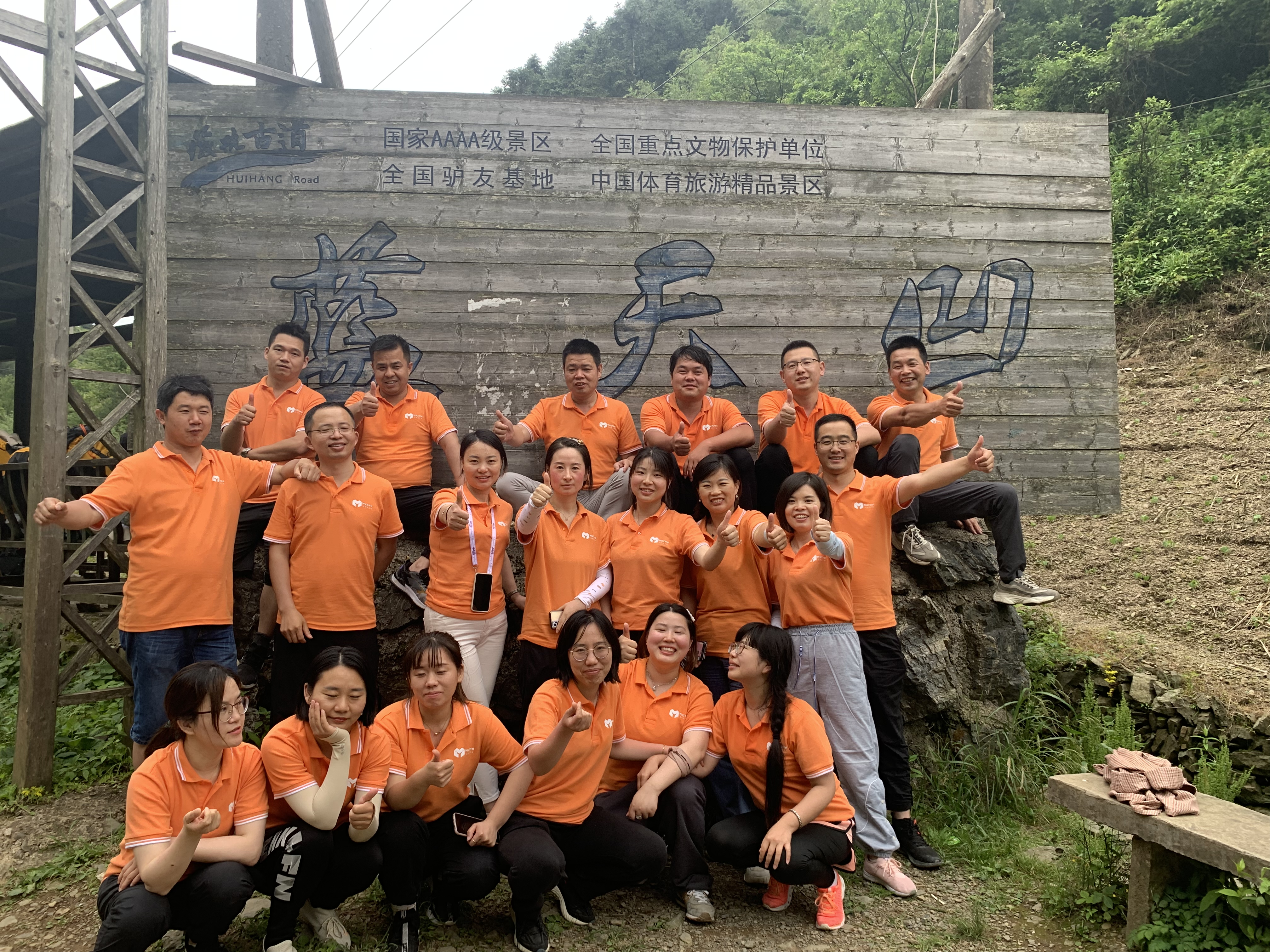 af24306c-cd86-443c-825f-05256fee4265