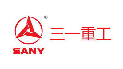 万中万合作客户-三一重工